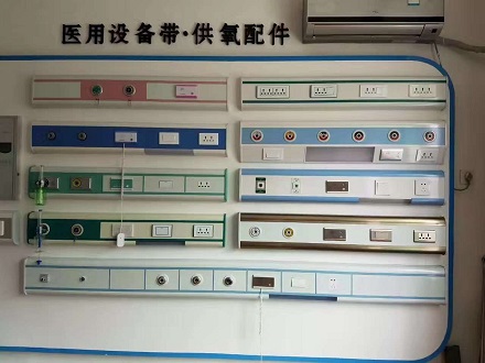 成都医用设备带